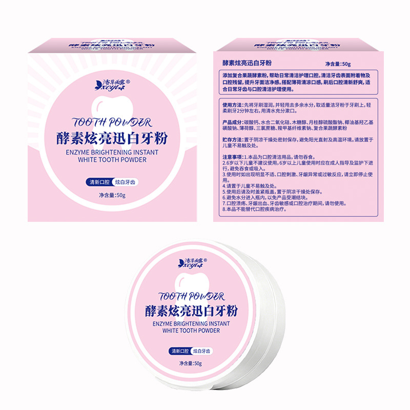 Bubuk Gigi Pemutih dan Pencera - Teeth Whitening Enzymes ulasan dan harga