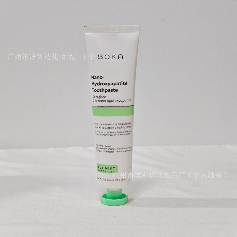 Pasta Gigi BOKA Bebas Fluoride - Remineralizing Toothpaste ulasan dan harga